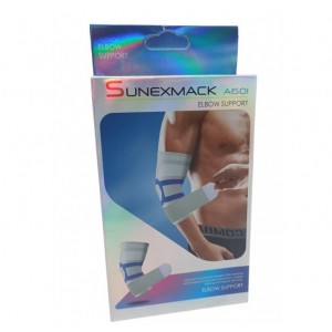 ΠΕΡΙΑΓΚΩΝΙΔΑ ΕΛΑΣΤΙΚΗ ΥΦΑΣΜΑΤΙΝΗ XP-3252