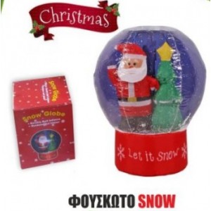 Φουσκωτό Άι Βασίλης με χιονάκι αυτόματο 60x50cm Φωτιζόμενο