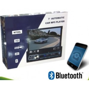 M706L Αναδιπλούμενη οθόνη 1 Din / Telephone