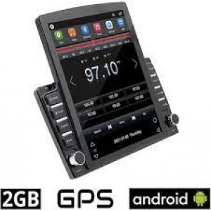 Ηχοσύστημα Αυτοκινήτου 2DIN Mirror Link/WiFi-GPS-Android-Οθόνη 7″ – ΔΩΡΟ ΚΑΜΕΡΑ