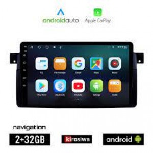 ΟΘΟΝΗ 9" ΑΥΤΟΚΙΝΗΤΟΥ 2GB GPS-WIFI BMW SERIES 3 E46 ANDROID 10"
