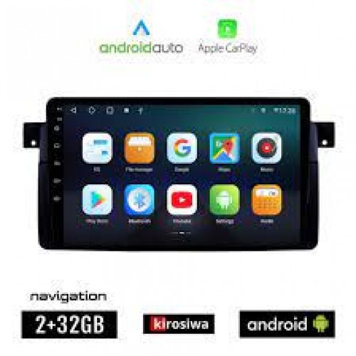 ΟΘΟΝΗ 9" ΑΥΤΟΚΙΝΗΤΟΥ 2GB GPS-WIFI BMW SERIES 3 E46 ANDROID 10"
