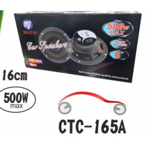 CTC-165A Ηχεία Αυτοκινήτου 2x6" 500Wmax