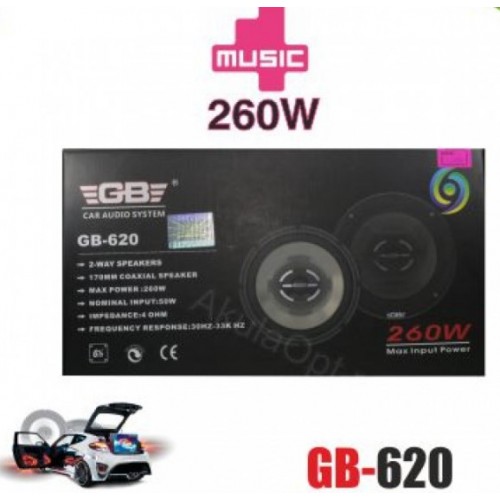 GB-620 ομοαξονικό ηχείο Στρογγυλό διπλού τόνου 260W 2 δρόμων