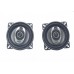 TB-412 TANBX Ζευγάρι ηχείων 2x4"αυτοκινήτου 2x50W