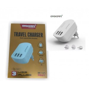 Ciyocorps 5V 3.1A 3-θύρα Smart Travel USB φορτιστής τοίχου 