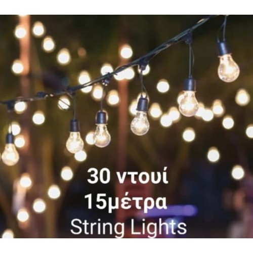 LLIN-IT Φωτιστική αλυσίδα 15 μέτρα Αδιάβροχες IP54 30 ντουί
