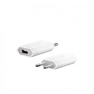 Φορτιστής USB λεπτό λευκό 5V