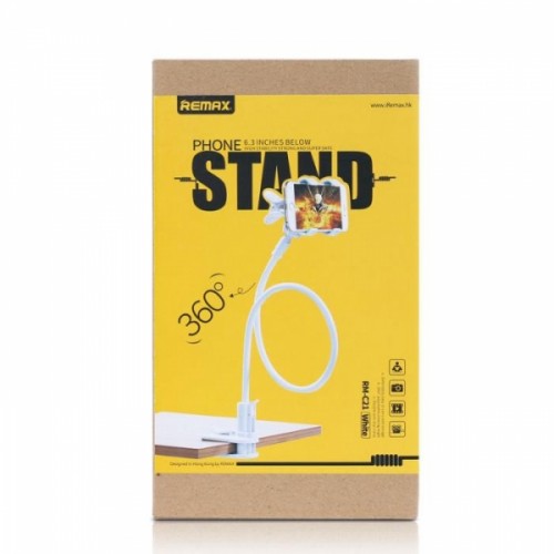 Βάση Στήριξης Remax Stand Detachable RM-C21 360° - Άσπρη