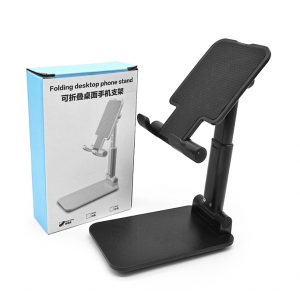 SMART Ρυθμιζόμενη βάση κινητού επιτραπέζιου τηλεφώνου