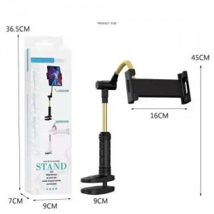 Tablet Multi-Functional Stand - EΥΚΑΜΠΤΗ ΒΑΣΗ ΓΙΑ ΤΑBLET ΚΙΝΗΤΟ