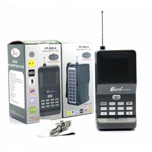 Στερεοφωνικό Ηλιακό ασύρματο ηχείο στυλ τηλεφώνου με ραδιόφωνο FM FP-508-S