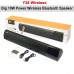 Νέο ηχείο Bluetooth Y38 Big 10W Power 1800mAh 3D Stereo Woofer Sound Ba