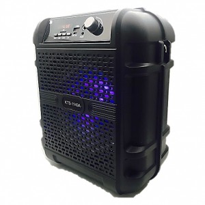 KTS-1149A Το απόλυτο καλοκαιρινό #gadget