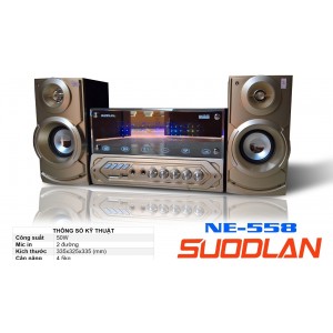 Ηχείο υπολογιστή 2.1 ανάγνωσης USB, FM, DK Bluetooth SUODLAN NE-318 50W