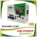 AHD πακέτο καταγραφής 4 καμερών HD HDMI 2.0mp