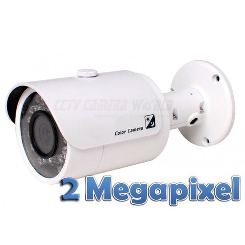 LZ-8865AHD Bullet Camera 2 Megapixel Outdoor 2mp 