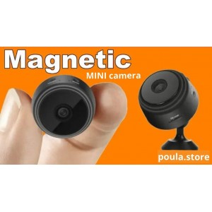 Κάμερες μίνι Μαγνητικές Καταγραφής WiFi  Επαναφορτιζόμενες 1080P 