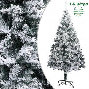 Χριστουγεννιάτικο Δέντρο Πράσινο Τεχνητό με Χιόνι 1.5 μέτρο