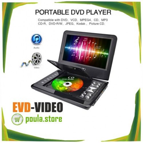 DVD Video - Παιχνιδομηχανή Laptop Small
