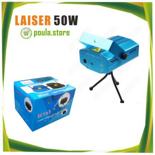  Disco Mini Laser 50W