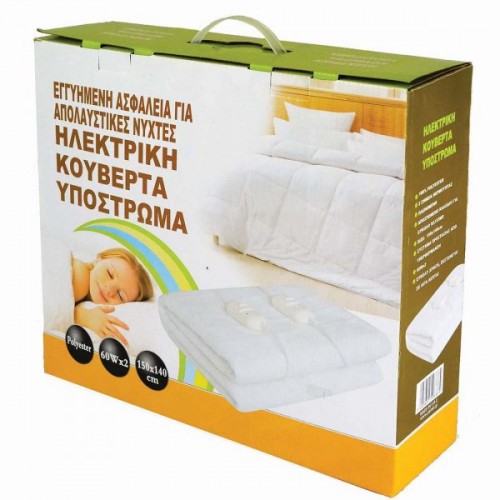 Sidirela Home E-0635 Ηλεκτρική 60W Κουβέρτα (80cm x 150cm) 