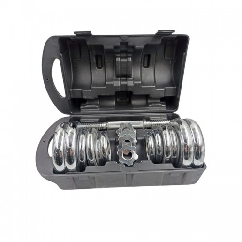 ΣΕΤ ΑΛΤΗΡΕΣ ΜΕ ΜΠΑΡΑ ΣΥΝΟΛΙΚΟΥ ΒΑΡΟΥΣ 20Kg YX-1911