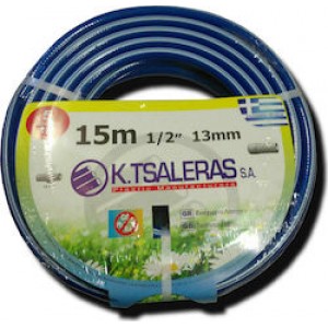 Λάστιχο Ποτίσματος 15 μέτρα Κίτρινο 1/2" 13mm