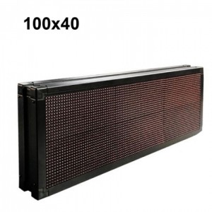 ΠΙΝΑΚΙΔΑ LED ΚΥΛΙΟΜΕΝΩΝ ΜΗΝΥΜΑΤΩΝ 100X40CM ΠΟΛΥΧΡΩΜΗ RGB