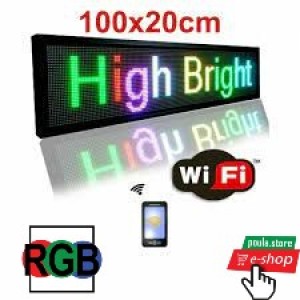 Ηλεκτρονική Πινακίδα Κυλιόμενη Επιγραφή LED WiFi Αδιάβροχη 100x20cm