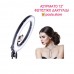 RING LIGHT 12" Ασύρματο Επαγγελματική βάση Φωτογραφικού τρίποδα Φωτισμού LED 36 cm