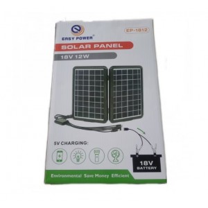 Φορητό Διπλό ηλιακό πάνελ φόρτισης τηλεφώνου 18W EP-1812