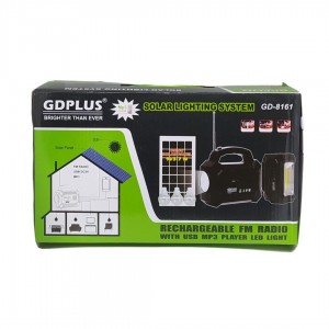 GDLite Ηλιακό σύστημα φωτισμού & μουσικής GD-8161