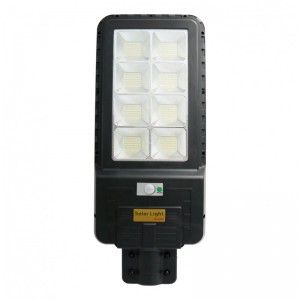 ΦΩΤΟΒΟΛΤΑΙΚH ΗΛΙΑΚΗ ΛΑΜΠΑ JD-9300 ΜΕ ΚΟΜΠΙΟΥΤΕΡ 300W ΑΝΙΧΝΕΥΤΗ ΚΙΝΗΣΗΣ