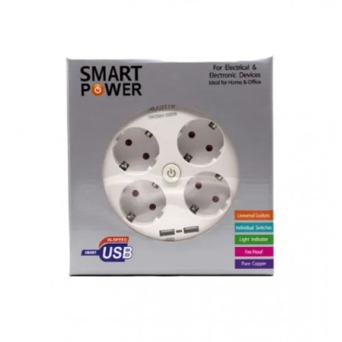 Πολύμπριζο Στρογγυλό Ασφαλείας 4 Θέσεων 10Α/250V-2500W δέκτη ρεύματος 4USB
