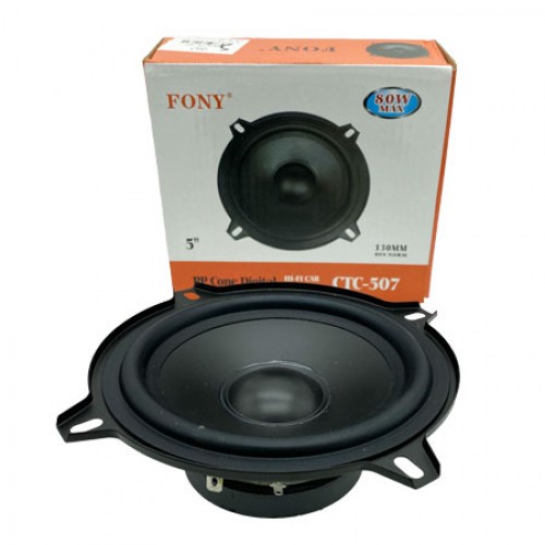 FONY 5’’ 130MM 80W HI-FI Ηχεία αυτοκινήτου CTC-507