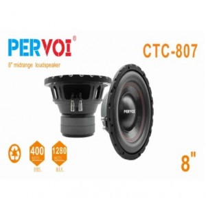 Ηχείο Αυτοκινήτου 8″ 1280W CTC-807 – Midrange speaker 400Rms