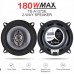 Ζευγάρι 180W 5 ιντσών 13cm 2Way Αυτοκίνητο Ομοαξονικά Ηχεία Hifi