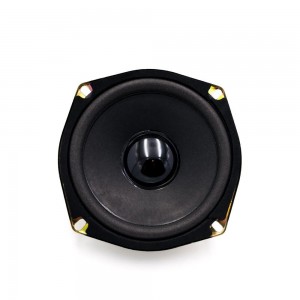 Ηχείο αυτοκινήτου PCINENER PC-6CH 400W