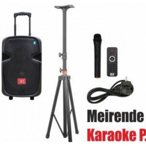 Karaoke Πακέτο για να κάνετε το Party μόνοι σας 
