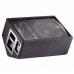 JBL JRX 112 ΕΠΑΓΓΕΛΜΑΤΙΚΟ ΗΧΕΙΟ STAGE MONITOR 2 ΔΡΟΜΩΝ 250W-4OHMS JBL JRX 112 ΕΠΑΓΓΕΛΜΑΤΙΚΟ ΗΧΕΙΟ STAGE MONITOR 2 ΔΡΟΜΩΝ 250W-4OHMS