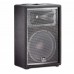 JBL JRX 112 ΕΠΑΓΓΕΛΜΑΤΙΚΟ ΗΧΕΙΟ STAGE MONITOR 2 ΔΡΟΜΩΝ 250W-4OHMS JBL JRX 112 ΕΠΑΓΓΕΛΜΑΤΙΚΟ ΗΧΕΙΟ STAGE MONITOR 2 ΔΡΟΜΩΝ 250W-4OHMS