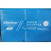 INVERTER GAMISTAR POWER ΑΥΤΟΚΙΝΗΤΟΥ ΚΑΘΑΡΟΥ ΗΜΙΤΟΝΟΥ 24V 4000W