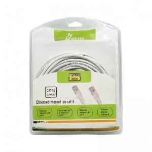 Καλώδιο Δικτύου Ethernet Cat.5e LAN 20 μέτρων 40mm, σε Γκρι χρώμα,