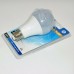 LED ΛΑΜΠΑ 12V E27 1300Lm 15W-120W