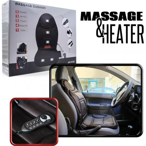 Μαξιλάρι μασάζ καθίσματος σπιτιού και αυτοκινήτου JB-616C