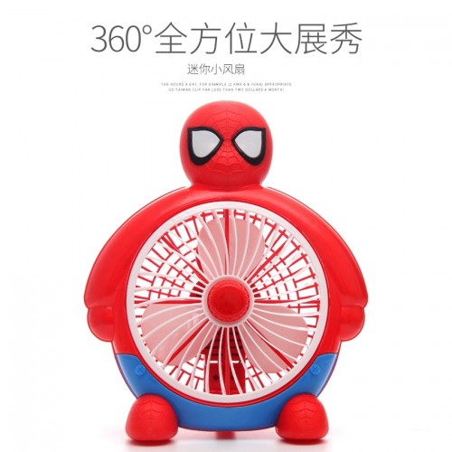 XJ-197 Περιστροφικός σταθερός ανεμιστήρας σε σχήμα Spiderman 20W