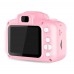 Παιδική Ψηφιακή Φωτογραφική Μηχανή 1080p μικρή και ελαφριά 