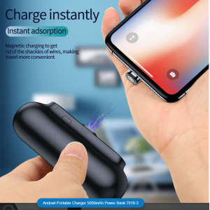 Φορητός Φορτιστής 5000mAh Power Bank 7019-3 Μαγνητικός