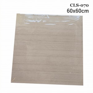 FLOOR TILE GLS-070 ΤΑΠΕΤΣΑΡΙΕΣ ΔΑΠΕΔΟΥ-ΤΟΙΧΟΥ ΑΥΤΟΚΟΛΛΗΤΕΣ 60x60